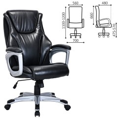 Кресло BRABIX PREMIUM "Credo EX-587", рециклированная кожа, черное, 532977 - фото 2