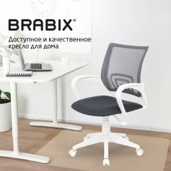 Кресло BRABIX "Fly MG-396W", с подлокотниками, пластик белый, сетка, темно-серое, 532400, MG-396W_532400 Кресло BRABIX "Fly MG-396W", с подлокотниками, пластик белый, сетка, темно-серое, 532400, MG-396W_532400 - фото 14