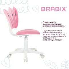 Кресло детское BRABIX "Joy MG-204W", без подлокотников, пластик белый, ткань TW, розовое, 533011 Кресло детское BRABIX "Joy MG-204W", без подлокотников, пластик белый, ткань TW, розовое, 533011 - фото 12
