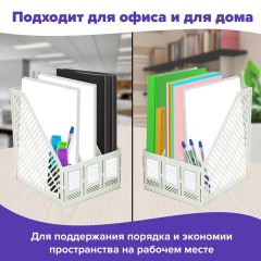 Лоток вертикальный для бумаг BRAUBERG "Office-Expert", 215 мм, 3 отделения, сборный, серый, 238018 - фото 11
