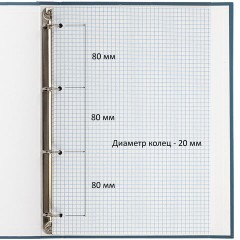 Тетрадь на кольцах БОЛЬШАЯ А4, 210х305 мм, 100 листов, твердый картон, клетка, BRAUBERG, "Shade", 404102 - фото 3