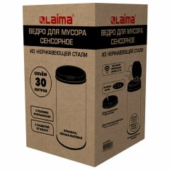 Ведро для мусора СЕНСОРНОЕ 30 л, нержавеющая сталь, черная матовая крышка, питание от 4-х батареек AA (не входят в комплект), LAIMA, 609328 Ведро для мусора СЕНСОРНОЕ 30 л, нержавеющая сталь, черная матовая крышка, питание от 4-х батареек AA (не входят в комплект), LAIMA, 609328 - фото 14