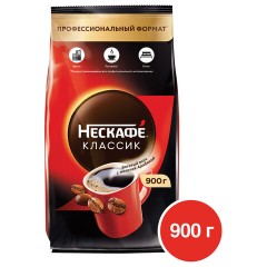 Кофе растворимый NESCAFE "Classic" 900 г, 12397458 Кофе растворимый NESCAFE "Classic" 900 г, 12397458 - фото 5