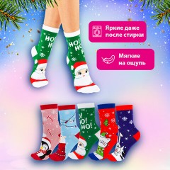 Новогодние носки НАБОР 5 пар с цветным принтом, размер 36-41, ЗОЛОТАЯ СКАЗКА, 592142 Новогодние носки НАБОР 5 пар с цветным принтом, размер 36-41, ЗОЛОТАЯ СКАЗКА, 592142 - фото 6