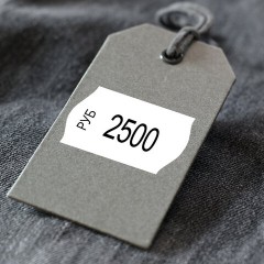 Этикет-лента 26х16 мм, волна, белая, КОМПЛЕКТ 10 рулонов по 1000 этикеток, 117550 Этикет-лента 26х16 мм, волна, белая, КОМПЛЕКТ 10 рулонов по 1000 этикеток, 117550 - фото 4