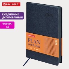 Ежедневник датированный 2026 А5 138x213 мм, BRAUBERG "Stylish", под кожу, гибкий, темно-синий, 117096 - фото 14