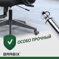 Газлифт прочный BRABIX HD-140 стандартный, ХРОМ, в открытом виде 413 мм, d 50 мм, класс 4, 533078 - фото 7