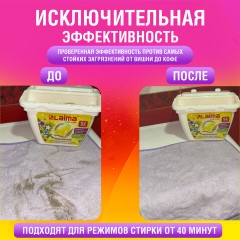 Капсулы для стирки белья концентрат 3 в 1 с кондиционером АРОМАМАГИЯ, 52 шт., LAIMA, 608265 - фото 5