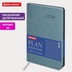 Ежедневник датированный 2026 А5 138x213 мм, BRAUBERG "Stylish", под кожу, гибкий, серо-голубой, 117105 - фото 14