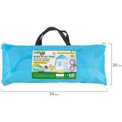 Детская игровая палатка-домик, 100x130x130 см, BRAUBERG KIDS, 665169 - фото 19