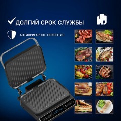 Электрогриль VIXTER ECG-1212, 2000 Вт, съемные панели, регулировка температуры, серебро/черный Электрогриль VIXTER ECG-1212, 2000 Вт, съемные панели, регулировка температуры, серебро/черный - фото 7