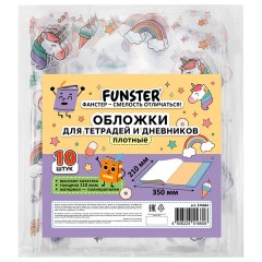 Обложки "UNICORN" для тетрадей и дневников, КОМПЛЕКТ 10 шт., ПЛОТНЫЕ, 210х350 мм, 110 мкм, FUNSTER (ФАНСТЕР), 274084 - фото 5