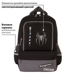 Рюкзак BRAUBERG STAR, 1 отделение, 5 карманов, "Spider", черный, 40х29х13 см, 229978 Рюкзак BRAUBERG STAR, 1 отделение, 5 карманов, "Spider", черный, 40х29х13 см, 229978 - фото 9