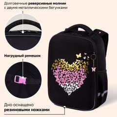 Ранец BRAUBERG LIGHT, 1 отделение, с брелоком, "Сияющее сердце", фольгированная печать, 36х26х13 см, 272029 - фото 16