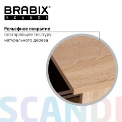 Стол письменный/компьютерный BRABIX "Scandi CD-016", 1100х500х750 мм, 4 ящика, дуб сонома, 641892, ЦБ013707-2 - фото 21