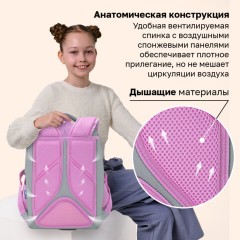 Ранец BRAUBERG LIGHT, 1 отделение, с брелоком, "Играющие котики", плюшевые нашивки, 36х26х13 см, 272030 - фото 13