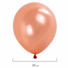 Шары воздушные НАБОР ДЛЯ ДЕКОРА "Happy Birthday", 43 шара, розовое золото, BRAUBERG KIDS, 591899 Шары воздушные НАБОР ДЛЯ ДЕКОРА "Happy Birthday", 43 шара, розовое золото, BRAUBERG KIDS, 591899 - фото 5