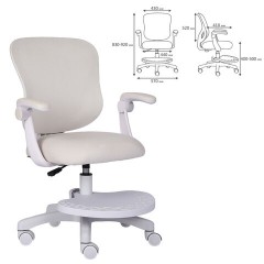 Кресло детское с подставкой для ног BRABIX "Sky MG-206", велюр, бежевое, 533156 - фото 12