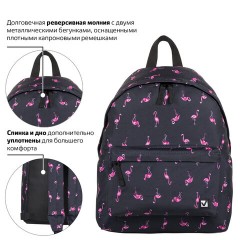 Рюкзак BRAUBERG СИТИ-ФОРМАТ универсальный, "Flamingo", синий, 41х32х14 см, 226404 Рюкзак BRAUBERG СИТИ-ФОРМАТ универсальный, "Flamingo", синий, 41х32х14 см, 226404 - фото 13