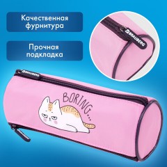 Пенал BRAUBERG, 3 отделения, нейлон, 21х7х7 см, "Lazy cat", 272306 Пенал BRAUBERG, 3 отделения, нейлон, 21х7х7 см, "Lazy cat", 272306 - фото 9