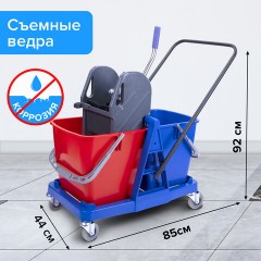 Тележка уборочная BRABIX, 2 съемных ведра 23 л, механический отжим, пластиковый каркас, 606659 - фото 11
