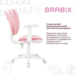 Кресло детское BRABIX "Fancy MG-201W", с подлокотниками, пластик белый, ткань вельветовая, розовое, 533009 - фото 12