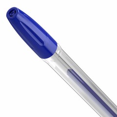 Ручки шариковые BRAUBERG "ULTRA", НАБОР 4 штуки (2 синих, 1 черная, 1 красная), узел 1 мм, 143569 Ручки шариковые BRAUBERG "ULTRA", НАБОР 4 штуки (2 синих, 1 черная, 1 красная), узел 1 мм, 143569 - фото 6