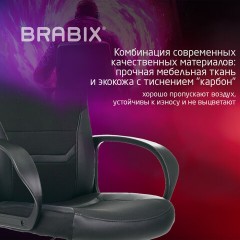 Кресло компьютерное BRABIX "Alpha GM-018", ткань/экокожа, черное, 532636, GM-018_532636 - фото 12