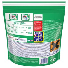 Капсулы для стирки белья 45 шт. ARIEL (Ариэль) "Color", 8001841456089 - фото 2