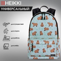 Рюкзак HEIKKI POSITIVE (ХЕЙКИ) универсальный, карман-антивор, Capybara, 42х28х14 см, 272548 Рюкзак HEIKKI POSITIVE (ХЕЙКИ) универсальный, карман-антивор, Capybara, 42х28х14 см, 272548 - фото 15