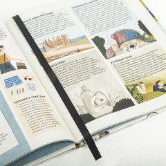 Закладки для книг САМОКЛЕЯЩИЕСЯ, КОМПЛЕКТ 6 шт., черный, ДПС, 2921-107 Закладки для книг САМОКЛЕЯЩИЕСЯ, КОМПЛЕКТ 6 шт., черный, ДПС, 2921-107 - фото 8