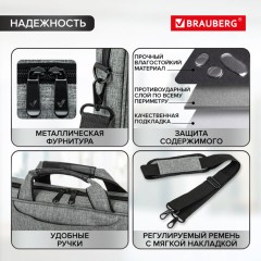 Сумка портфель BRAUBERG OFFICE с отделением для ноутбука 17,3", светло-серый меланж, 34х44х6 см, 272613 - фото 16