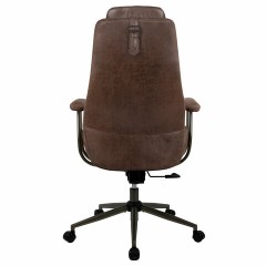 Кресло BRABIX PREMIUM "Arizona EX-573", синхромеханизм, искусственная замша, коричневый, 532944 Кресло BRABIX PREMIUM "Arizona EX-573", синхромеханизм, искусственная замша, коричневый, 532944 - фото 6