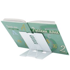 Подставка для книг и учебников BRAUBERG KIDS mini "White", регулируемый угол наклона, металлическая, 238973 - фото 9