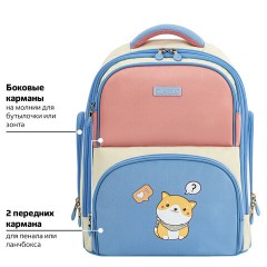 Рюкзак BRAUBERG CLASSIC, легкий каркас, премиум материал, "Tender", бежевый, 37х32х21 см, 272090 Рюкзак BRAUBERG CLASSIC, легкий каркас, премиум материал, "Tender", бежевый, 37х32х21 см, 272090 - фото 11