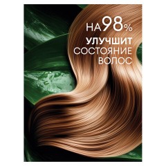 Шампунь-гель для душа 5 л, GRASS "ROOM 2 в 1", канистра, 125493 - фото 9