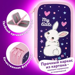 Пенал ЮНЛАНДИЯ, 3 отделения, картон с эффектом soft-touch, 19х11 см, "Fluffy tail", 272265 Пенал ЮНЛАНДИЯ, 3 отделения, картон с эффектом soft-touch, 19х11 см, "Fluffy tail", 272265 - фото 9