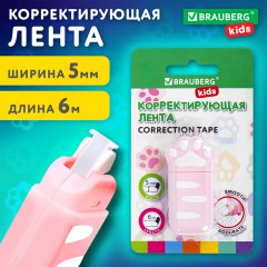 Корректирующая лента BRAUBERG KIDS "ЛАПКИ", 5 мм х 6 м, корпус розовый, блистер, 272497 Корректирующая лента BRAUBERG KIDS "ЛАПКИ", 5 мм х 6 м, корпус розовый, блистер, 272497 - фото 10