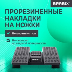 Подставка для ног BRABIX "Ultra 5" 43х32 см, массажер, регулировка угла наклона, 2 платформы, 533040 - фото 20