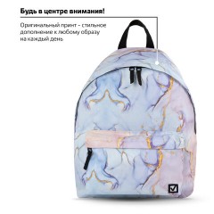 Рюкзак BRAUBERG СИТИ-ФОРМАТ универсальный, "Mineral", розово-голубой, 41х32х14 см, 270791 Рюкзак BRAUBERG СИТИ-ФОРМАТ универсальный, "Mineral", розово-голубой, 41х32х14 см, 270791 - фото 10