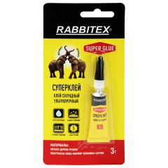 Клей секундный суперклей УЛЬТРАПРОЧНЫЙ, блистер, 3 грамма, RABBITEX (РАББИТЕКС) "ДВА СЛОНА", 609811