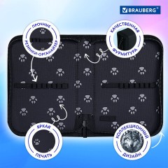 Пенал BRAUBERG, 1 отделение, полиэстер, 21х14 см, "Gray wolf", 273520 Пенал BRAUBERG, 1 отделение, полиэстер, 21х14 см, "Gray wolf", 273520 - фото 11