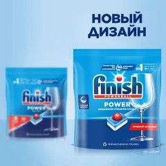 Таблетки для посудомоечных машин 25 шт. FINISH "All in 1", 3025693 Таблетки для посудомоечных машин 25 шт. FINISH "All in 1", 3025693 - фото 11