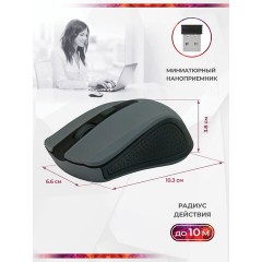 Мышь беспроводная DEFENDER Accura MM-935, 3 кнопки + 1 колесо-кнопка, оптическая, серая, 52936 Мышь беспроводная DEFENDER Accura MM-935, 3 кнопки + 1 колесо-кнопка, оптическая, серая, 52936 - фото 3