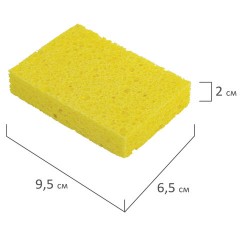 Губки для посуды 95х65х20 мм, ЦЕЛЛЮЛОЗНЫЕ, КОМПЛЕКТ 2 штуки, желтые, LAIMA, 700255 - фото 6