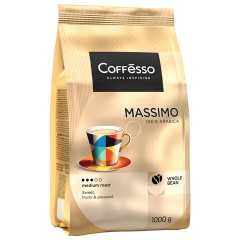 Кофе в зернах COFFESSO "Massimo" 100% арабика, 1 кг, 102488 Кофе в зернах COFFESSO "Massimo" 100% арабика, 1 кг, 102488 - фото 3