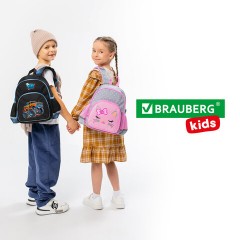 Рюкзак BRAUBERG KIDS PLAY детский, 1 отделение, 3 кармана, Tiny cutie, 29х23х12 см, 273148 Рюкзак BRAUBERG KIDS PLAY детский, 1 отделение, 3 кармана, Tiny cutie, 29х23х12 см, 273148 - фото 17