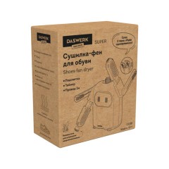 Сушилка для обуви, варежек, перчаток, складная, с подсветкой и таймером, 150 Вт, DASWERK SUPER SD11, 456788 Сушилка для обуви, варежек, перчаток, складная, с подсветкой и таймером, 150 Вт, DASWERK SUPER SD11, 456788 - фото 12