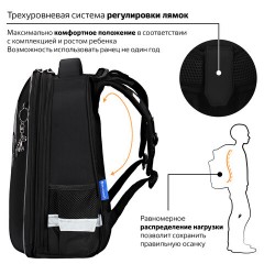 Ранец BRAUBERG SHINY, 2 отделения, с брелком, Scary dino, СВЕТЯЩИЙСЯ РИСУНОК, 38х28х14 см, 273143 Ранец BRAUBERG SHINY, 2 отделения, с брелком, Scary dino, СВЕТЯЩИЙСЯ РИСУНОК, 38х28х14 см, 273143 - фото 15