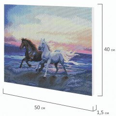 Картина стразами (алмазная мозаика) 40х50 см, ОСТРОВ СОКРОВИЩ "Бегущие по волнам", на подрамнике, 662428 Картина стразами (алмазная мозаика) 40х50 см, ОСТРОВ СОКРОВИЩ "Бегущие по волнам", на подрамнике, 662428 - фото 7